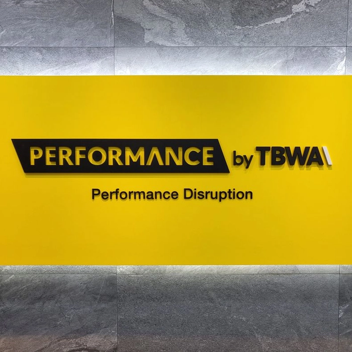 퍼포먼스바이티비더블유에이(PTBWA)-퍼포먼스마케터 (팀장급)