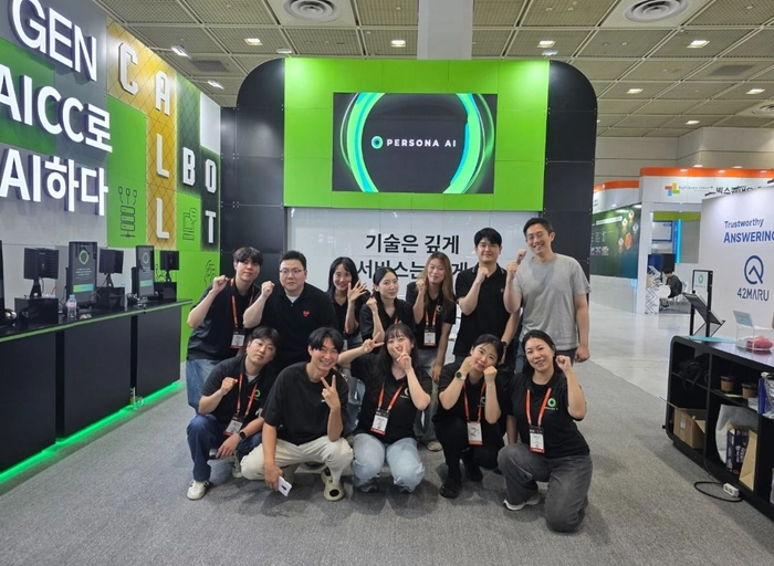 페르소나에이아이-AI 서비스 PM