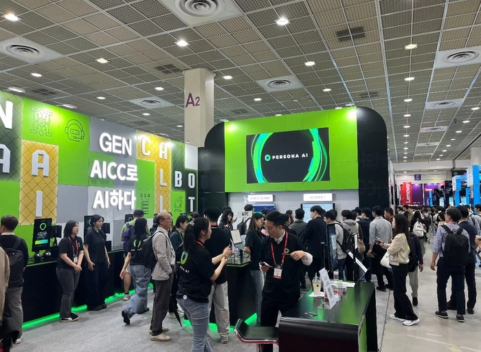 페르소나에이아이-AI 서비스 PM