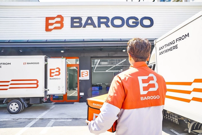 바로고(barogo)-IR & Market Research