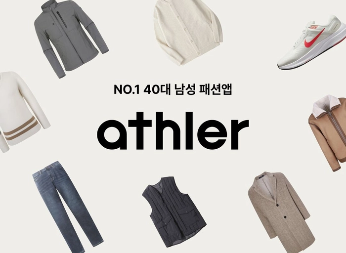 바인드-Brand Owner(Online MD)