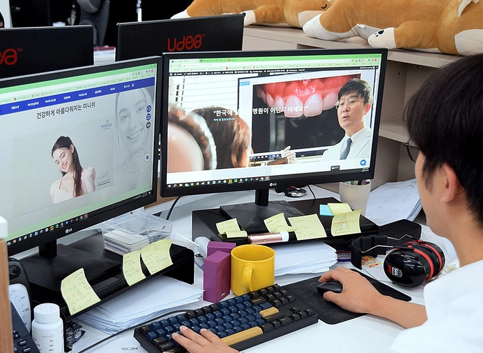 미니쉬테크놀로지-DX 컨설턴트(Digital Dentistry Consultant)