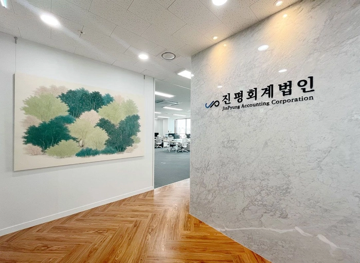 진평회계법인-CS/CX 매니저