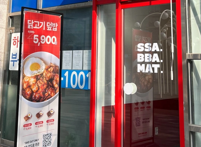 오토기어드-콘텐츠 마케터 (영상 기획·제작 / SNS 채널 운영)