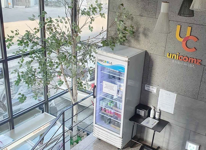 유니컴즈-Software Developer
