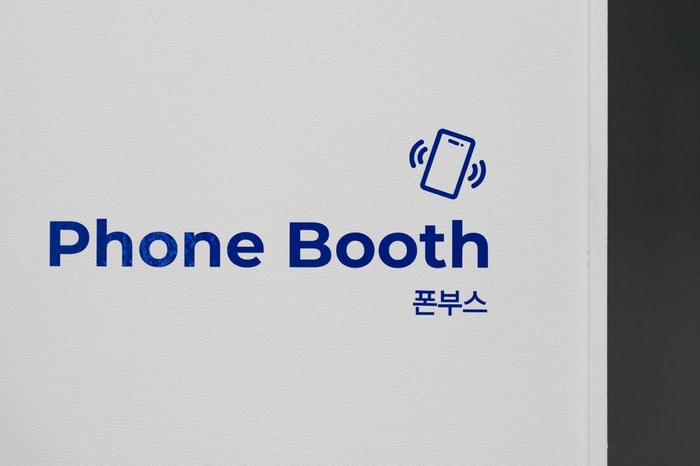 팀오투(카모아)-AI Agent 개발자 신입