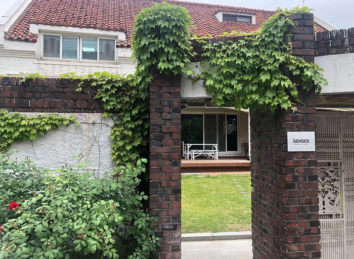 센시-기획관리팀 사업기획자