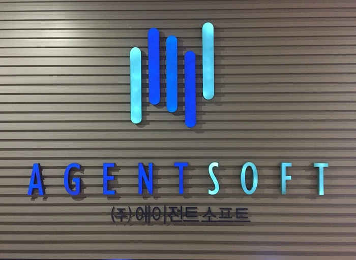 에이전트소프트(해피캠퍼스)-서비스개발