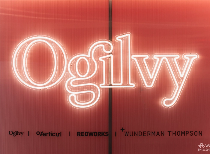 오길비코리아-[인턴] 광고기획 AE