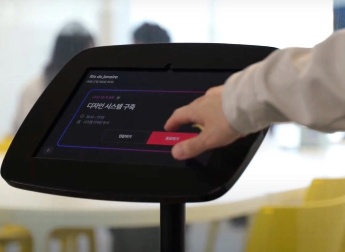 핸들리-프론트엔드 Web 개발자 (3년차 이상)