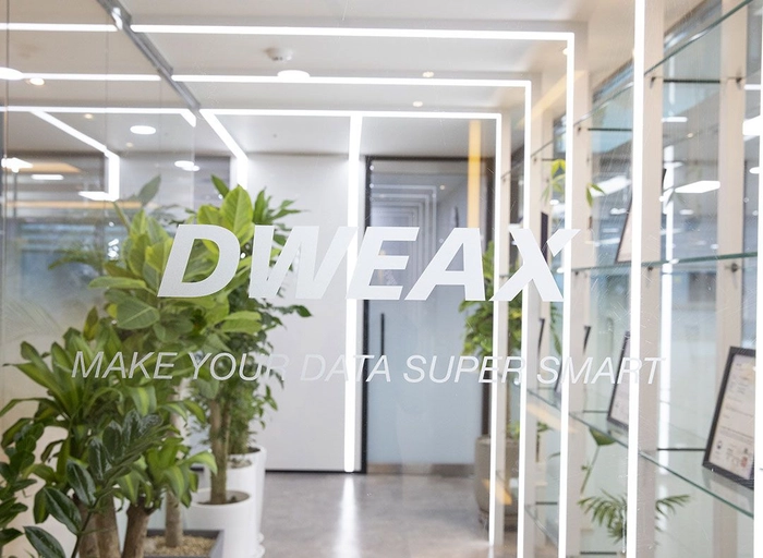 디윅스-프론트 개발자(5년 이상)