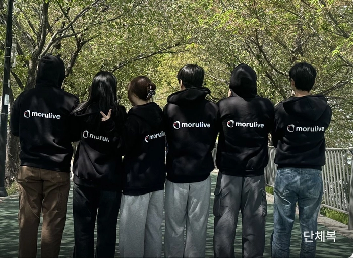 비더에그-[모루라이브] DevOps Engineer