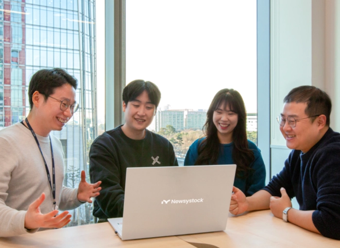 뉴지스탁-Back-end 개발자