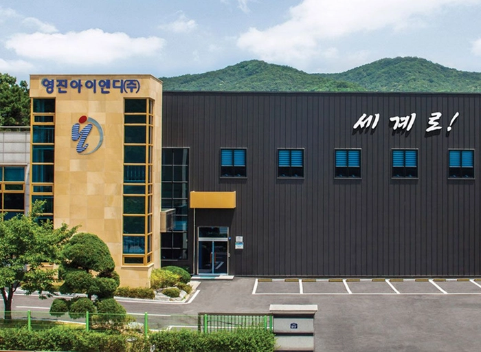 영진아이엔디-SK하이닉스 내 반도체 장비 유지보수