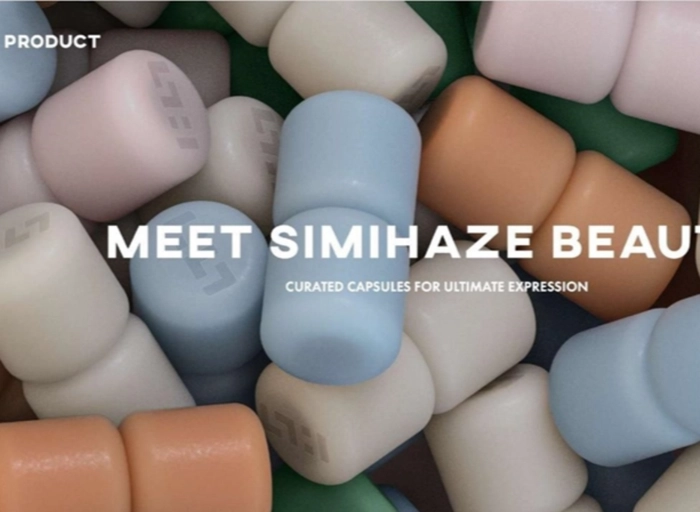 케이엘에이취인터내셔날-코스메틱 온라인 MD