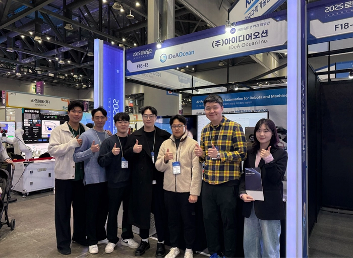 아이디어오션-기구설계 SW 개발 파트장(과장급, 7년 이상)