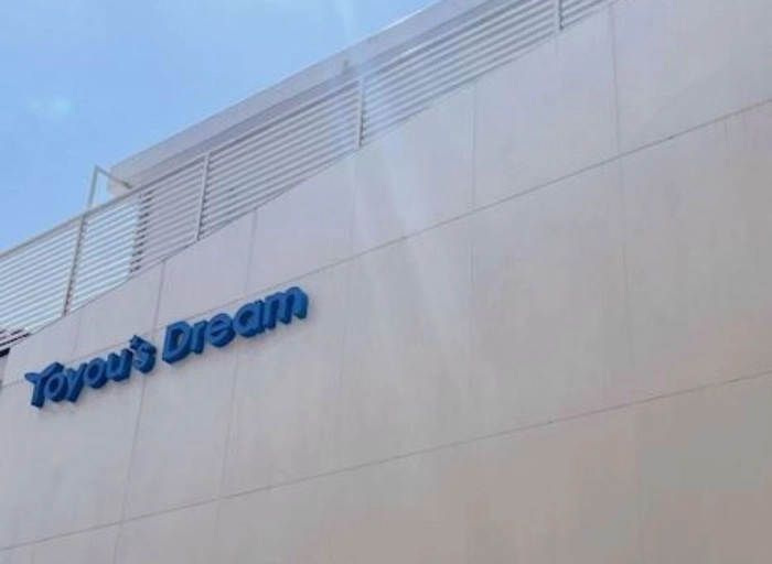 투유드림-웹툰 IP 해외 단행본 판권 세일즈 담당자 (3년 이상)