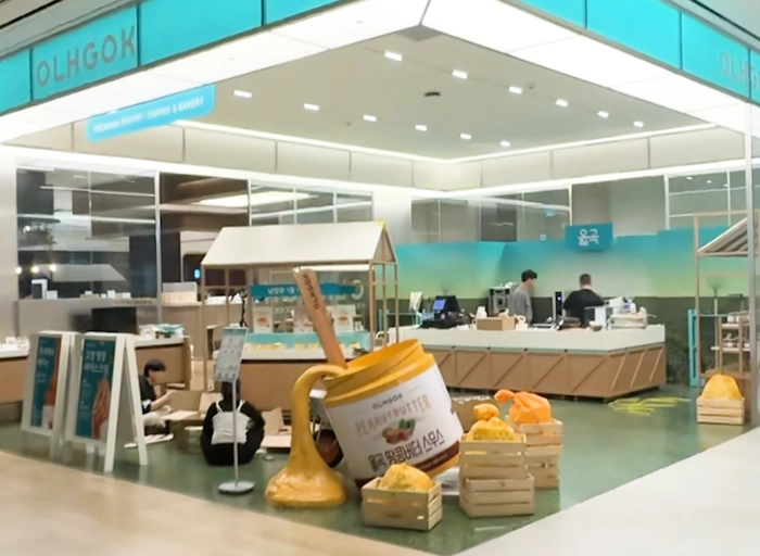 반석산업-[옳곡] 커머스MD