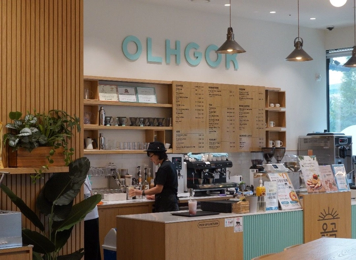 반석산업-[옳곡] 커머스MD