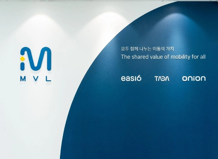 이지식스(MVL)-[Blockchain] Backend Engineer