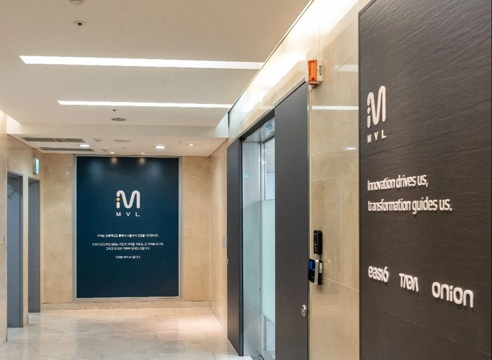 이지식스(MVL)-[Blockchain] Backend Engineer