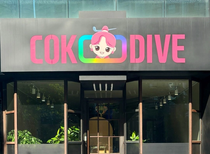 모비콘텐츠테크-K-POP 이커머스 온라인MD