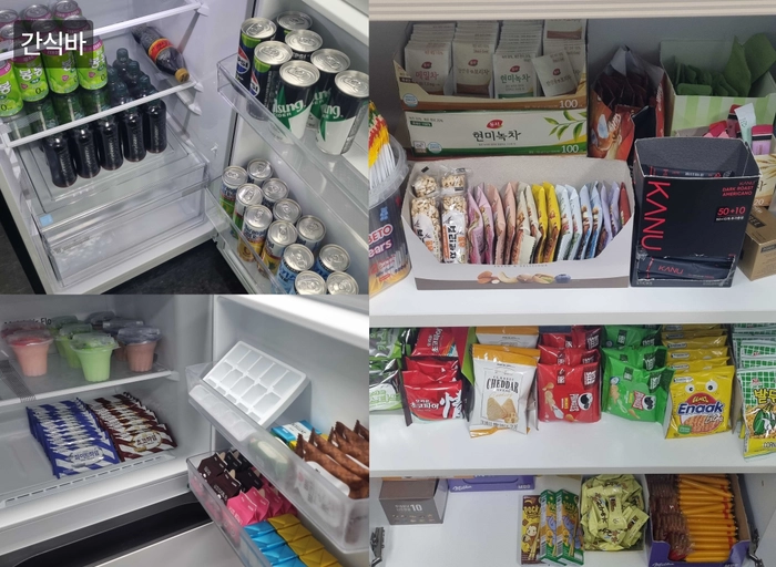 디피니트-프론트엔드 개발자