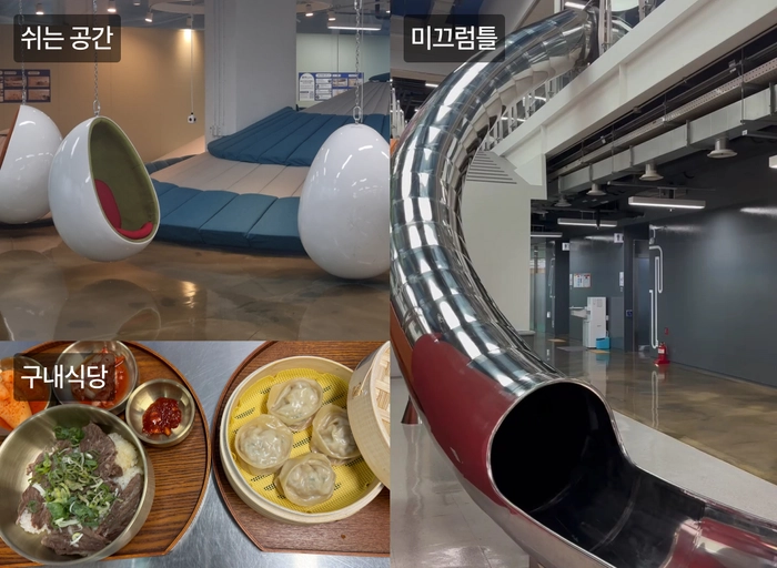 디피니트-프론트엔드 개발자