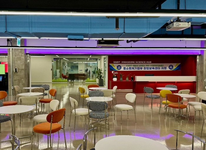 씨피에스테크-Python 개발자 (계약직)