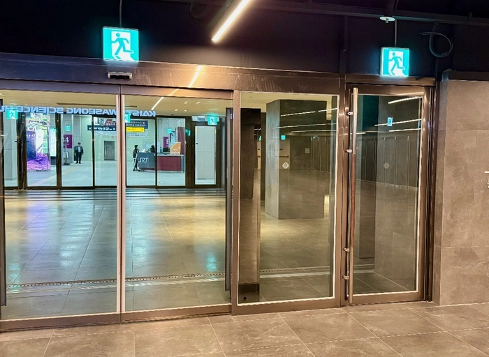 씨피에스테크-Python 개발자 (계약직)