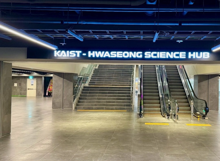 씨피에스테크-Python 개발자 (계약직)