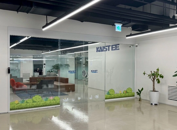 씨피에스테크-Python 개발자 (계약직)