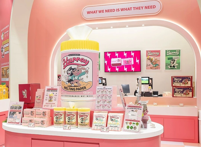 월더-[허레이] 글로벌 MD