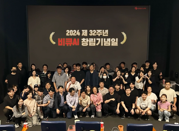 비큐에이아이-프론트개발팀 프론트개발자