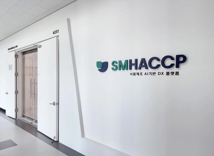 아이제라-AI Agent PM (오산)