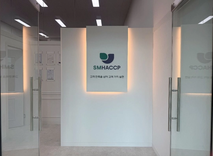 아이제라-AI Agent PM (오산)