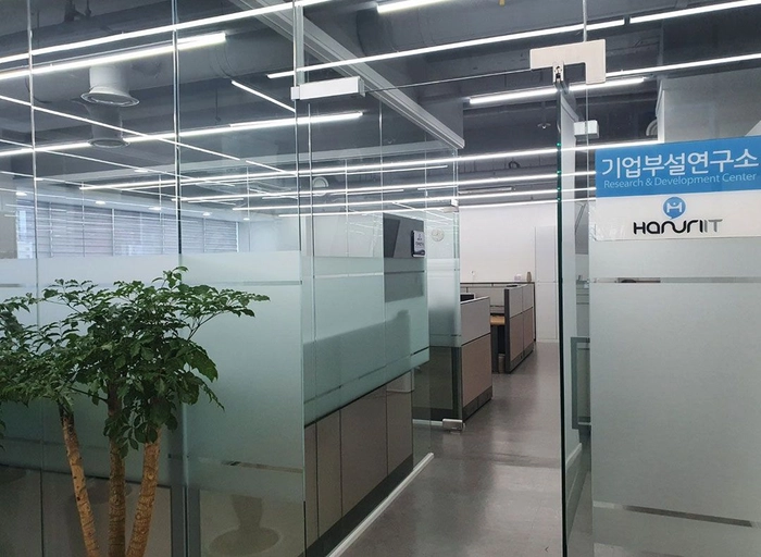 한우리아이티-승인 업무 프로그램 개발 및 운영