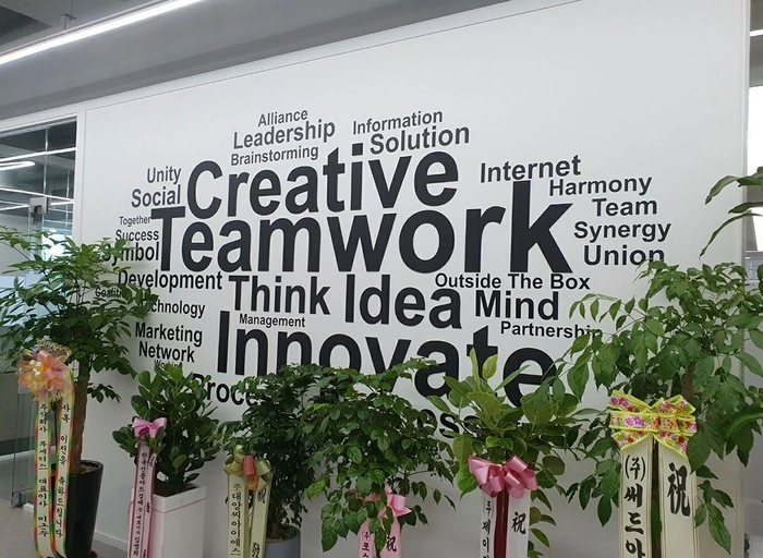 한우리아이티-승인 업무 프로그램 개발 및 운영