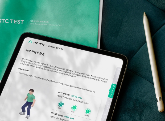 삶-일본어권 담당자 (Product Owner)