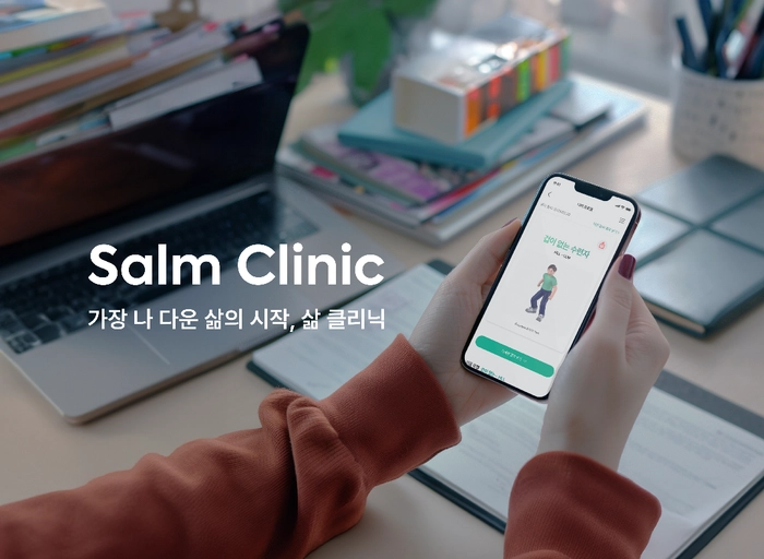 삶-일본어권 담당자 (Product Owner)