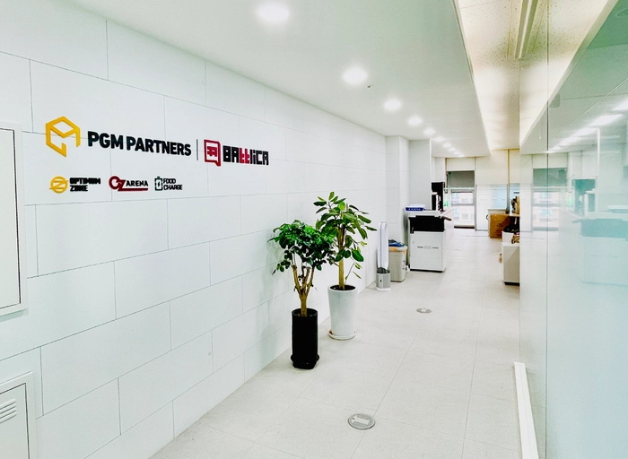 피지엠파트너스-C# WPF 기반 소프트웨어 개발