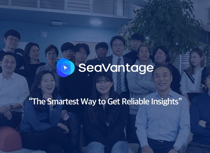 씨벤티지-고객 경험 Customer Experience Specialist(B2B SaaS)