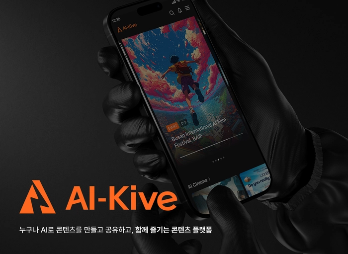 스튜디오프리윌루전-프론트엔드 개발자 팀원 5년 ~ 10년