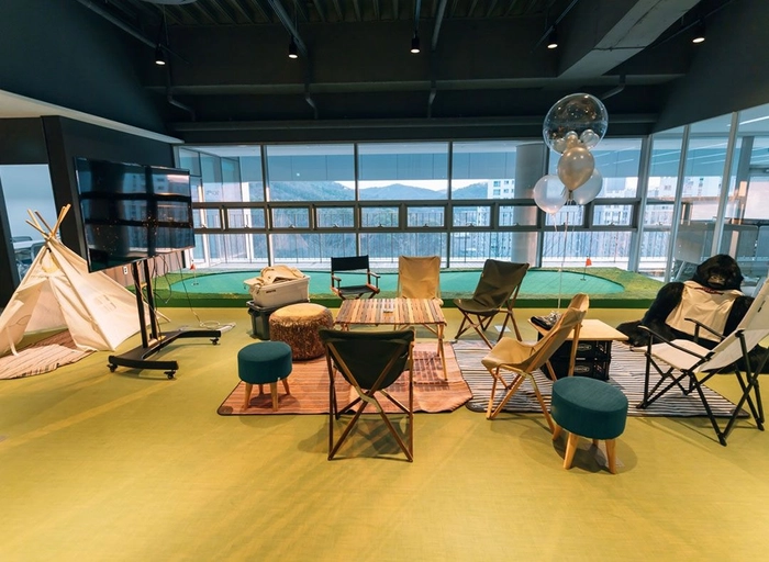 애터미(Atomy)-IT기획/정보전략