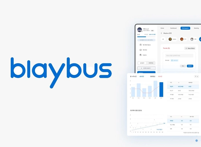 블레이버스(Blaybus)-프론트엔드 개발자 (3년이상)
