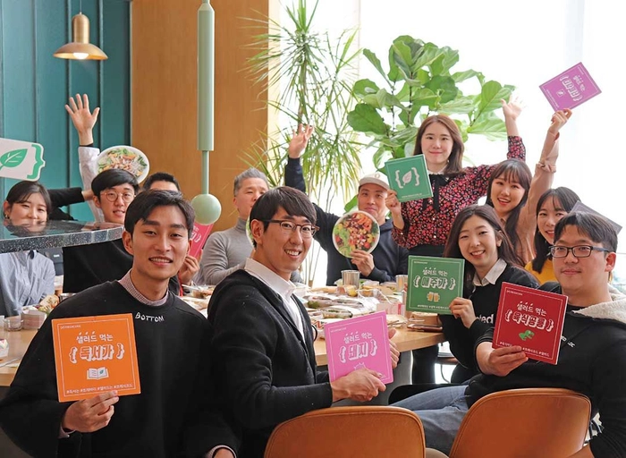 프레시코드-마케팅 총괄(7년이상)