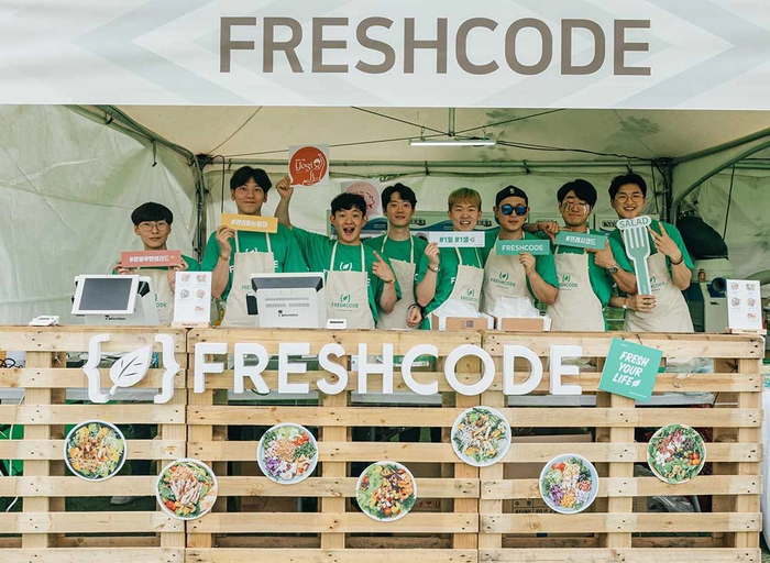 프레시코드-마케팅 총괄(7년이상)