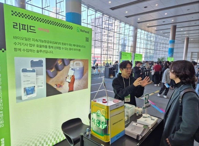 리피드-주니어 풀스택 개발자