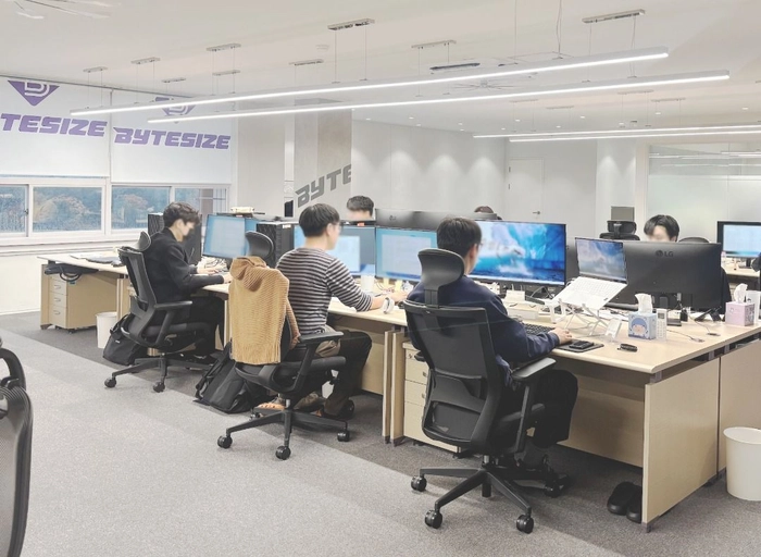 바이트사이즈-인공지능 SW 연구 개발