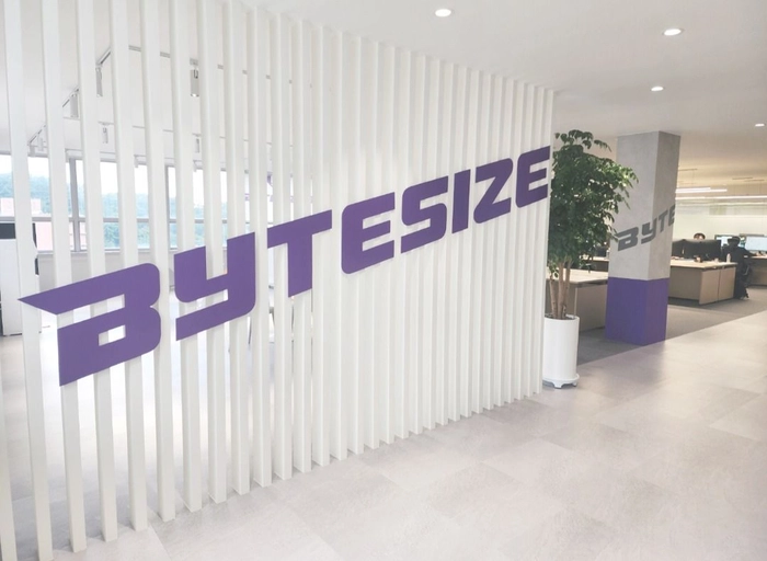 바이트사이즈-인공지능 SW 연구 개발